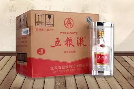 当雄五粮液回收